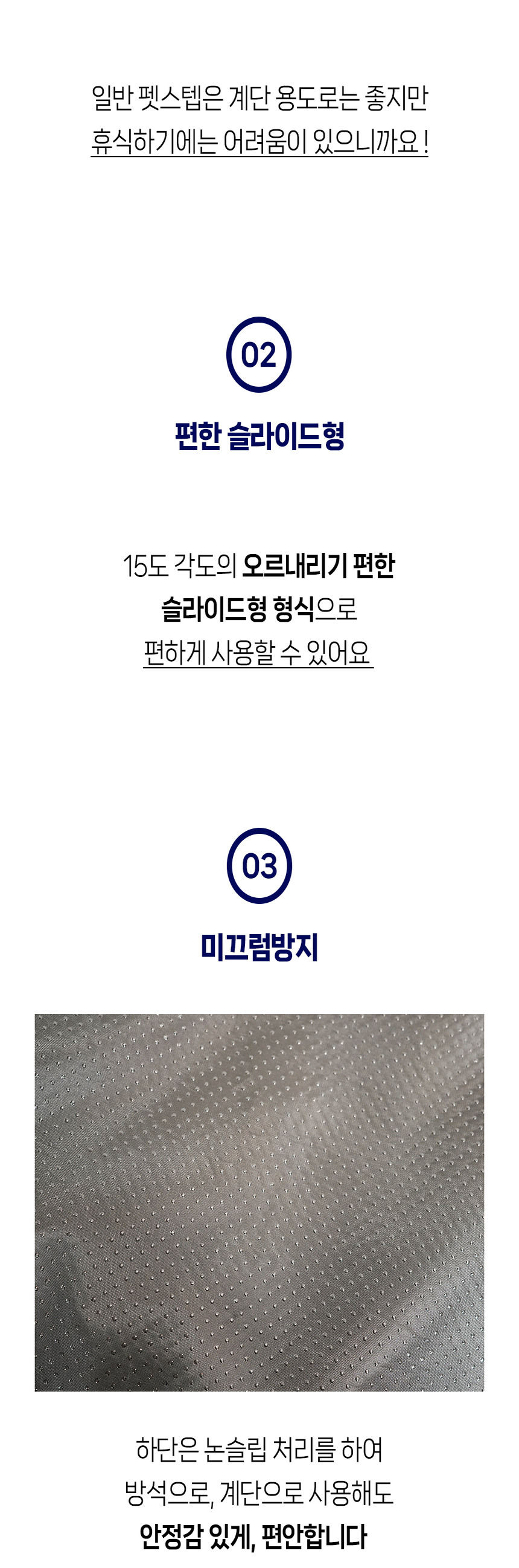 [NEW신상][무료배송] 개과천선 독 빈백 계단 방석 (골드 옐로우/사파이어 블루) 19번째