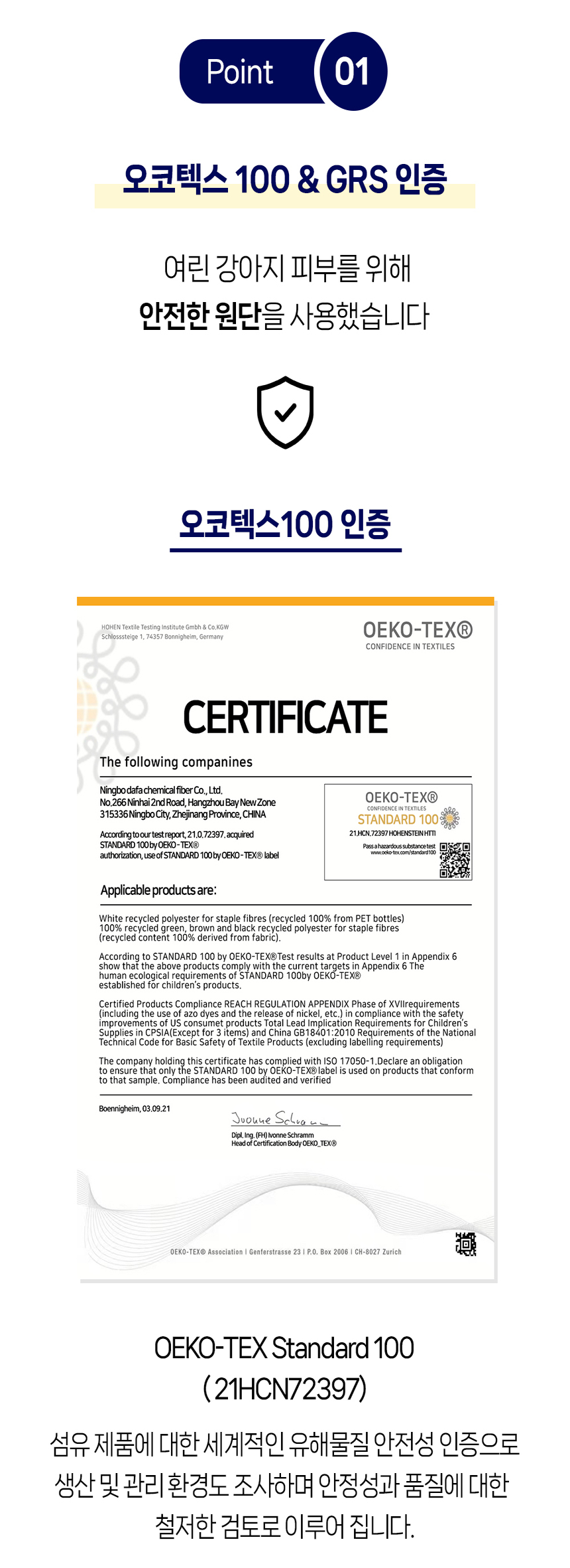 [NEW신상][무료배송] 개과천선 독 빈백 계단 방석 (골드 옐로우/사파이어 블루) 7번째