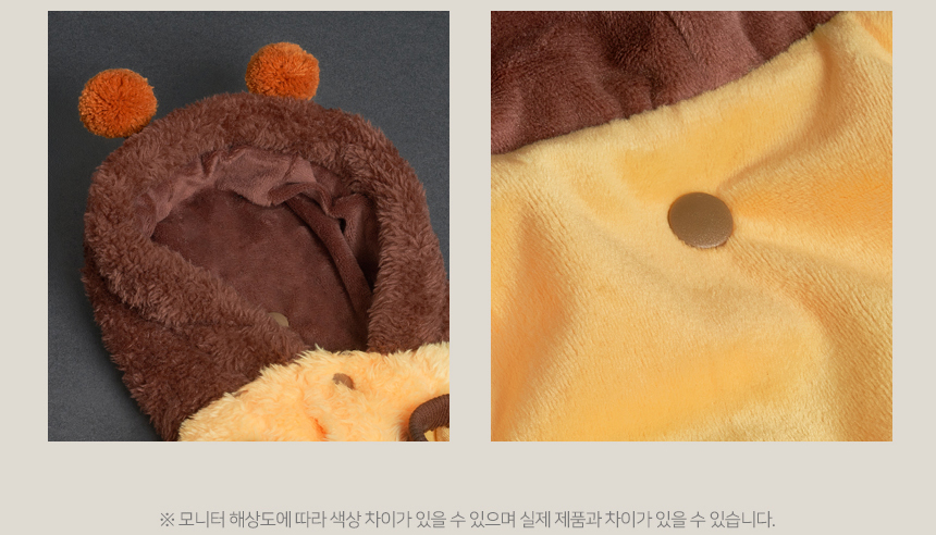 [무료배송] 슈퍼펫 꿀벌 후리스 XS-3XL 20번째