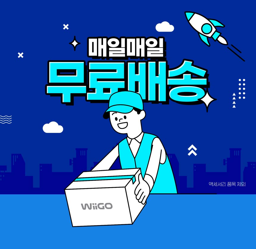 [무료배송] 위고 분수대 자동 급수기용 5중 필터 (6개입) WP6F 4번째