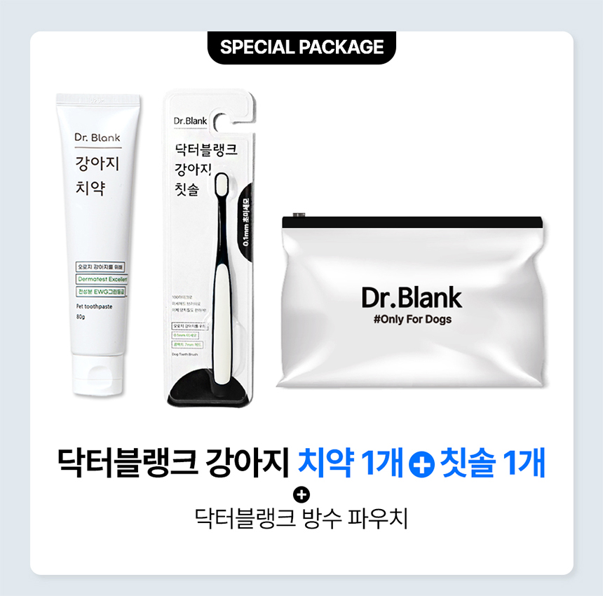 [무료배송] 닥터블랭크 독 치약 닭고기맛 80g + 초미세모 칫솔 세트 1번째