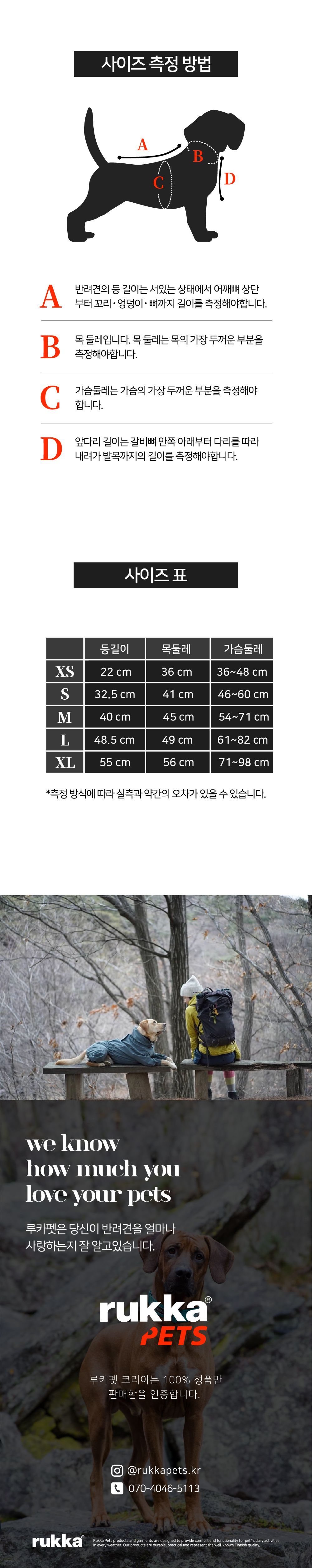 [무료배송] 루카펫 쿨 베스트 그레이 XS-XL 3번째