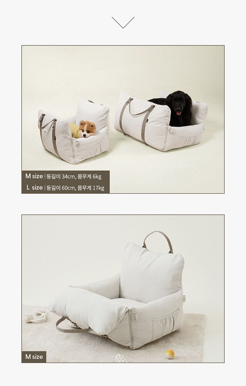 [무료배송] 두잇 고고카시트 M-L 20번째