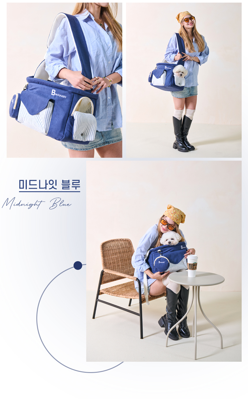 [NEW신상][무료배송] 개과천선 프리미 슬링백 (미드나잇 블루/미드나잇 핑크) 5번째