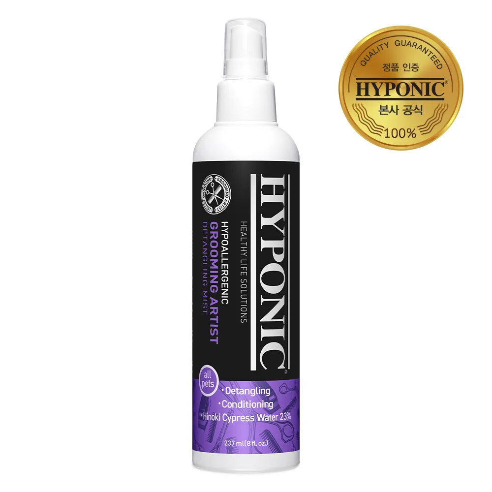 [무료배송] 하이포닉 그루밍 아티스트 디탱글링 컨디셔닝 미스트 237ml