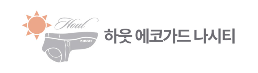 [무료배송] 하웃 에코가드 나시티 8번째