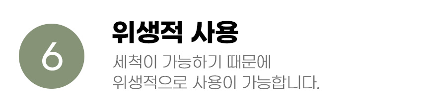 [무료배송] 아서아리 강아지 애견 오픈형 평판형 화장실 배변판 14번째