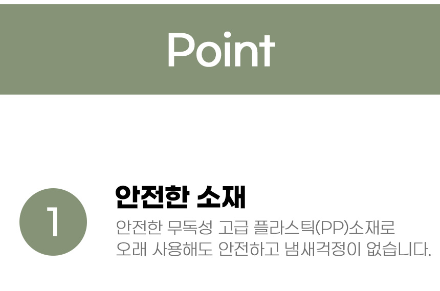 [무료배송] 아서아리 강아지 애견 오픈형 평판형 화장실 배변판 4번째