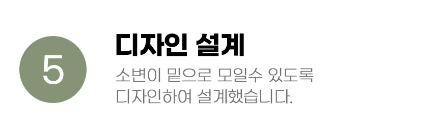 [무료배송] 아서아리 강아지 애견 오픈형 평판형 화장실 배변판 12번째