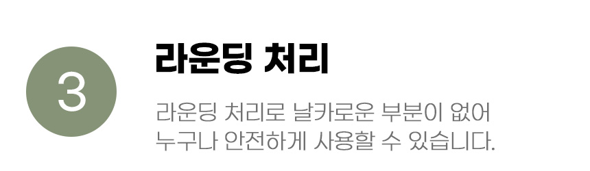 [무료배송] 아서아리 강아지 애견 오픈형 평판형 화장실 배변판 8번째