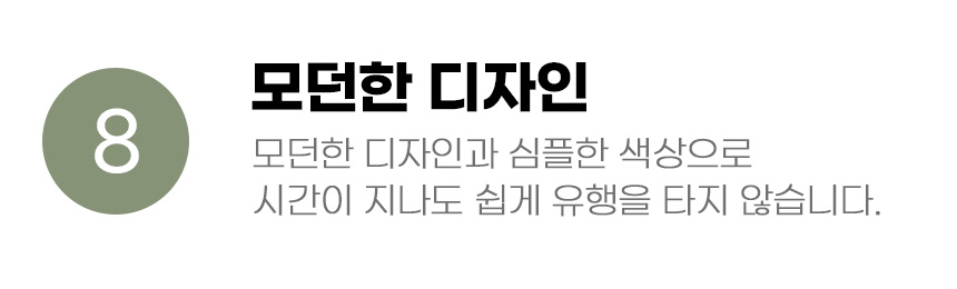 [무료배송] 아서아리 강아지 애견 오픈형 평판형 화장실 배변판 18번째