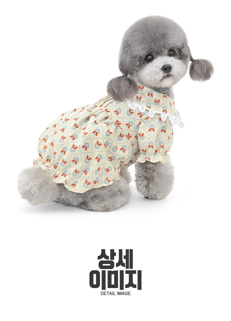 [NEW신상][무료배송] 준성펫 플라워 레이스 원피스 (옐로우/아이보리) 6번째