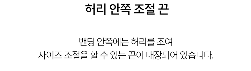 [NEW신상][무료배송] 데이일 털어웨이 털 안 붙는 긴팔 맨투맨 91번째