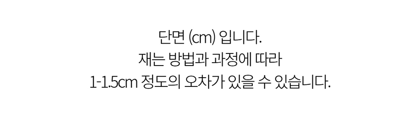 [NEW신상][무료배송] 데이일 털어웨이 털 안 붙는 긴팔 맨투맨 35번째