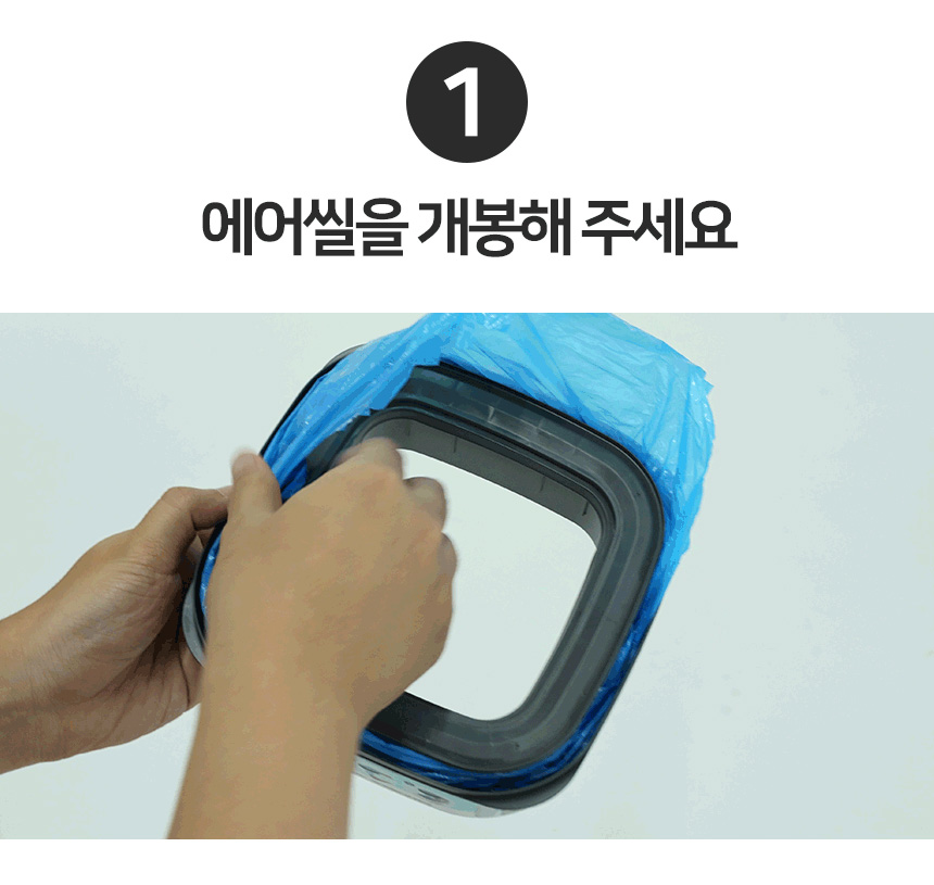 [무료배송] 다이퍼지니 시그니처 플래티넘 냄새차단 2중 밀폐 페달 기저귀 휴지통 29번째