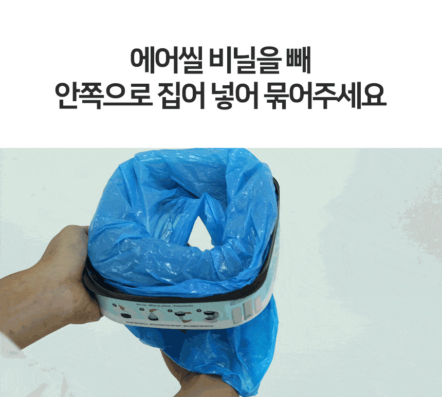 [무료배송] 다이퍼지니 시그니처 플래티넘 냄새차단 2중 밀폐 페달 기저귀 휴지통 30번째