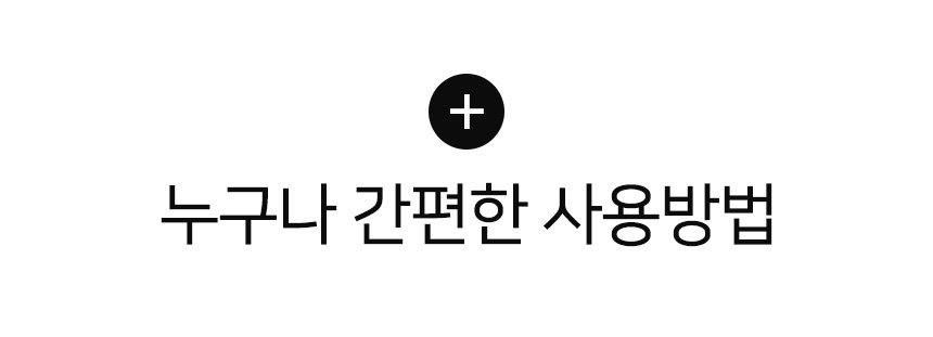 [무료배송] 다이퍼지니 시그니처 플래티넘 냄새차단 2중 밀폐 페달 기저귀 휴지통 28번째