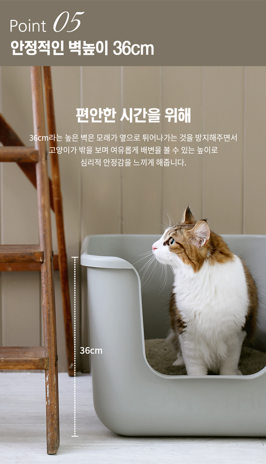 [무료배송] 묘래박스 베이비 화이트/베이지/그레이/핑크/민트 8번째