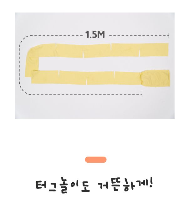 쥬아펫 옜다 용돈 캣닢 장난감 천만원 20번째