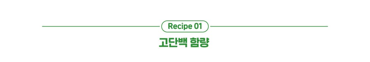 [1+1] 닥터페트라 캣 덴티치카 덴탈트릿 연어맛 70g 29번째