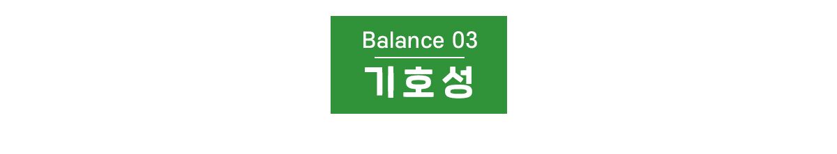 [1+1] 닥터페트라 캣 덴티치카 덴탈트릿 연어맛 70g 27번째