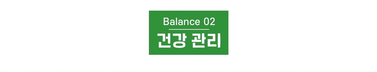 [1+1] 닥터페트라 캣 덴티치카 덴탈트릿 연어맛 70g 21번째