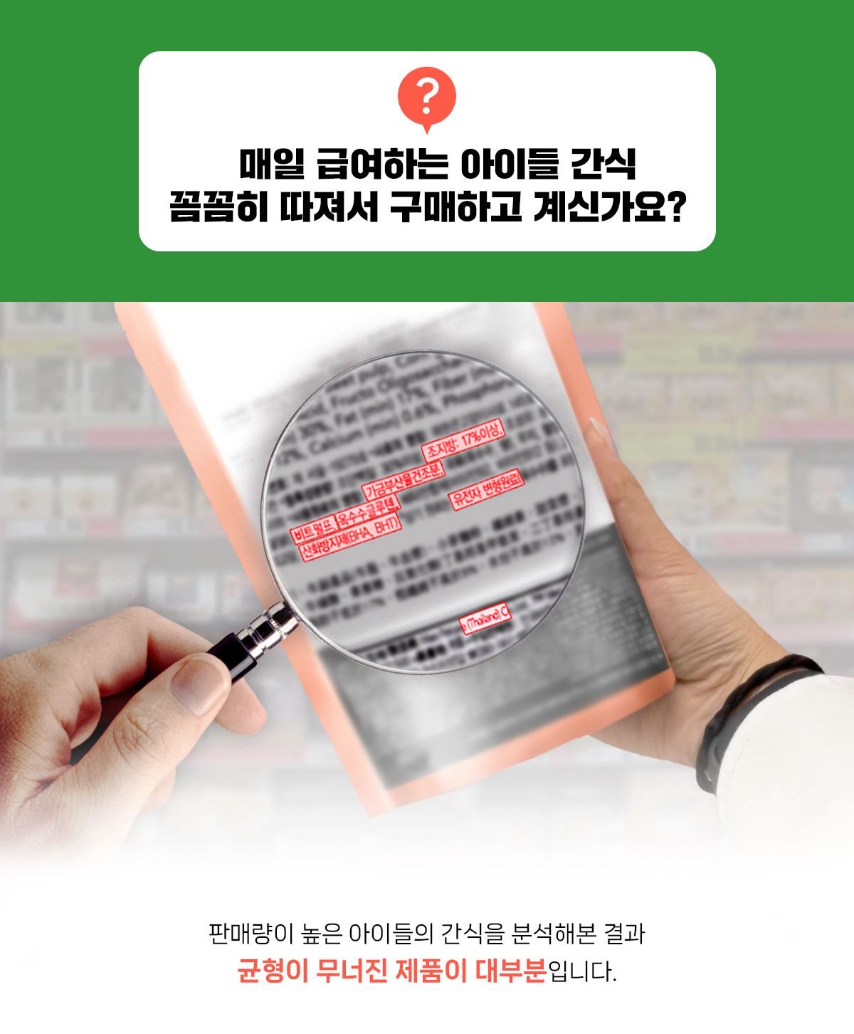 [1+1] 닥터페트라 캣 덴티치카 덴탈트릿 연어맛 70g 6번째