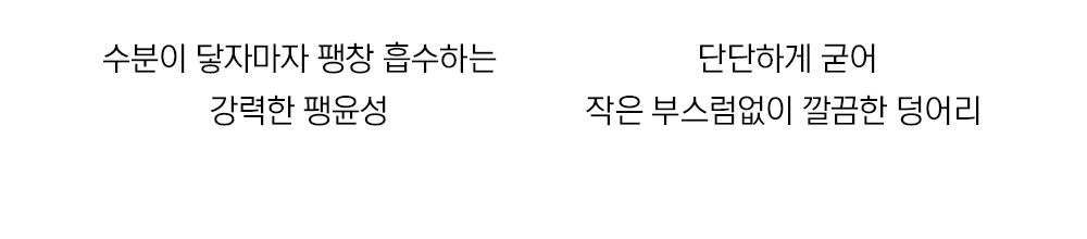 로마샌드 파인 6kg 13번째