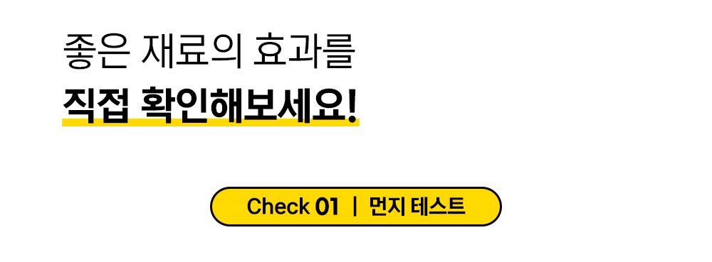 로마샌드 파인 6kg 5번째