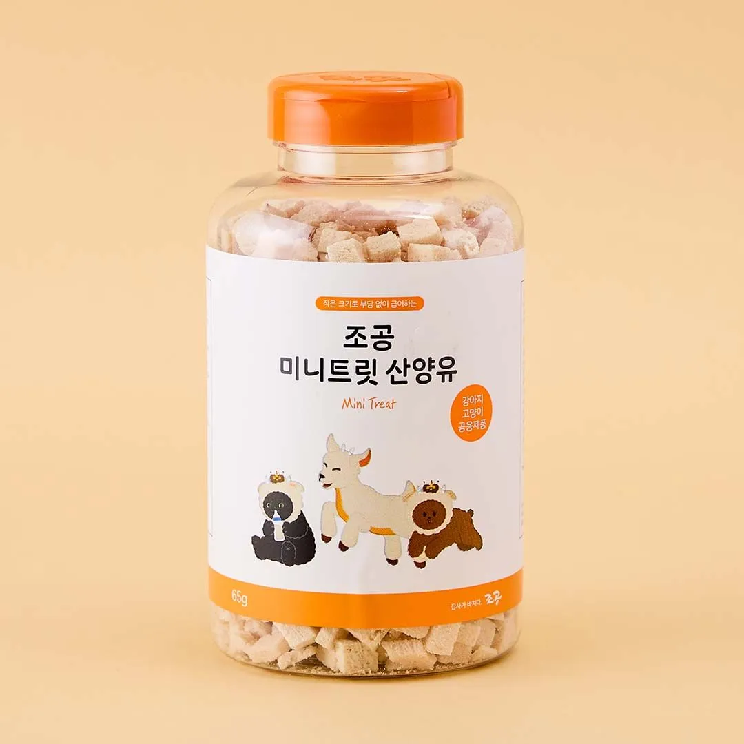 조공 미니트릿 산양유 65g