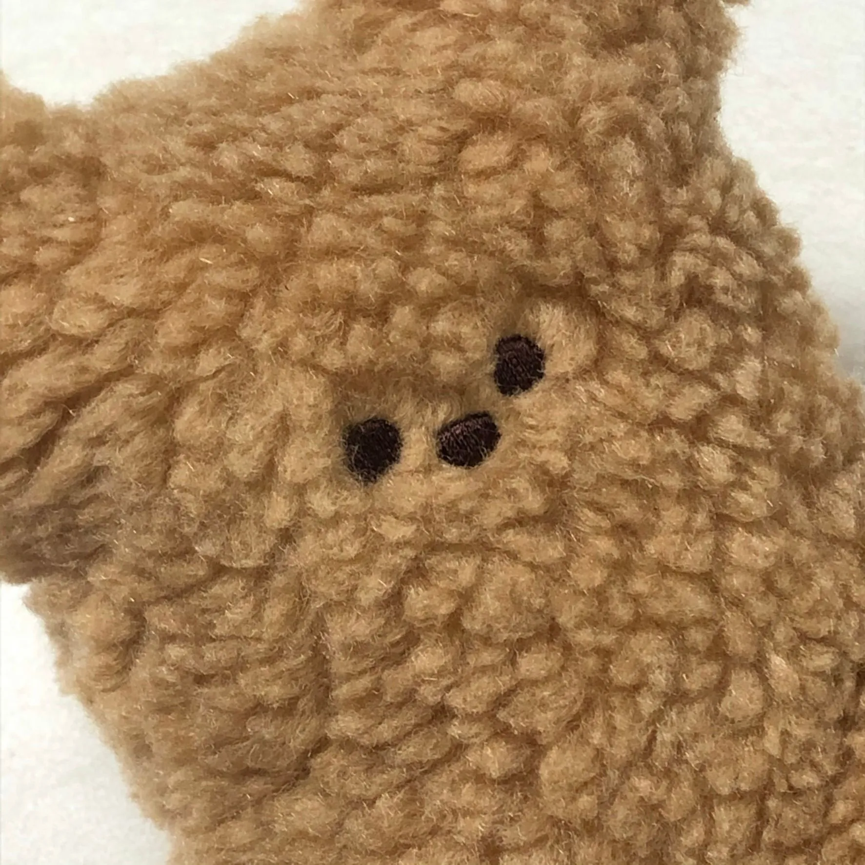 집에가야돼 고양이 애착인형 꼼이
