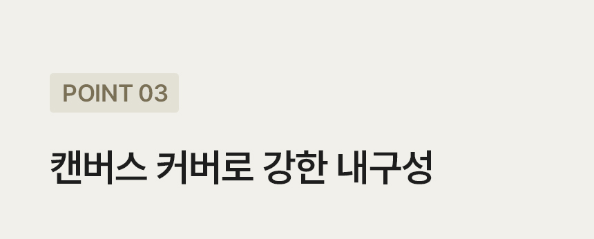 [NEW신상][무료배송] 세이펫 스크래쳐 리필 삼각 하우스 시즈스크래쳐 A1 26번째