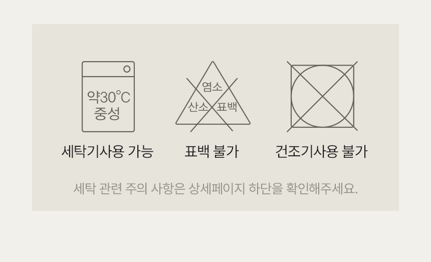 [NEW신상][무료배송] 세이펫 스크래쳐 리필 삼각 하우스 시즈스크래쳐 A1 25번째
