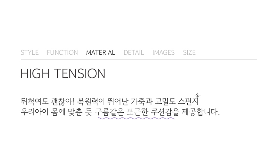 [심쿵펫페어][무료배송] 다니펫 멜로우 논슬립 펫 소파 (크림치즈/아보카도) 11번째