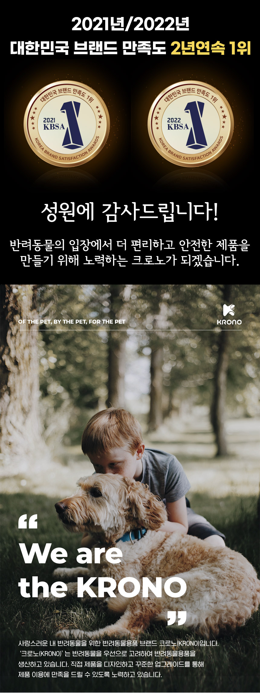 [무료배송] 크로노 미니 유모차 그레이/네이비/블랙 2번째