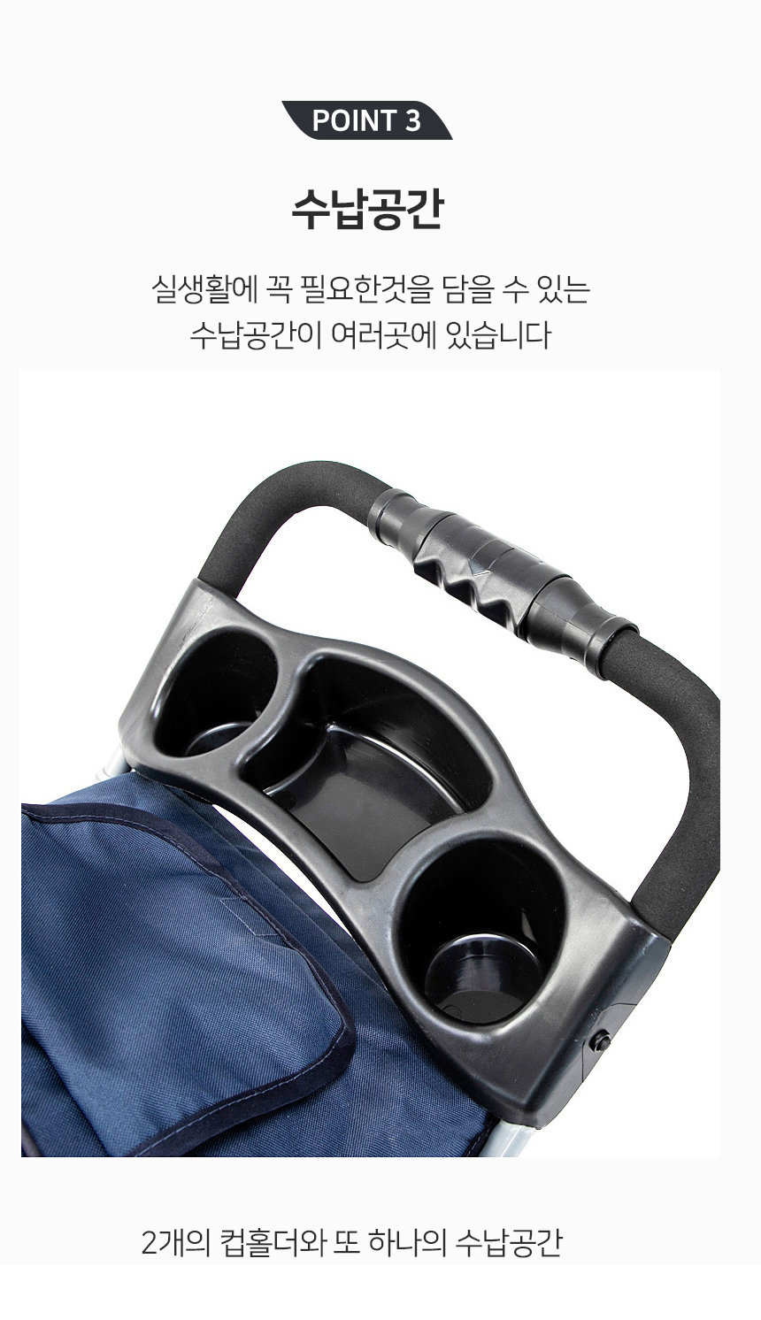 [NEW신상][무료배송] 개과천선 올잇 유모차 5번째