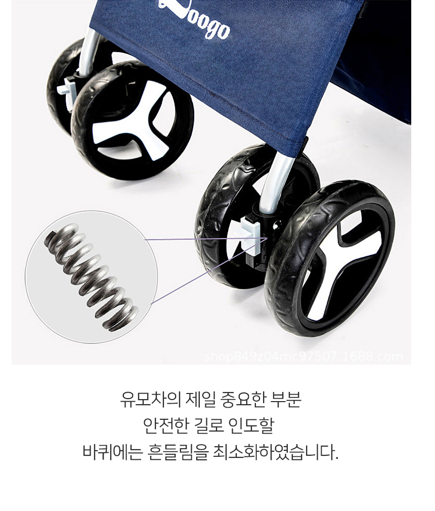 [NEW신상][무료배송] 개과천선 올잇 유모차 7번째