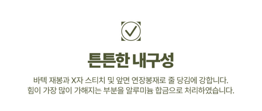 [무료배송] 하웃 세이프락 콤보 강아지 하네스 리쉬 리드줄 세트 앞섬방지 H형 16번째