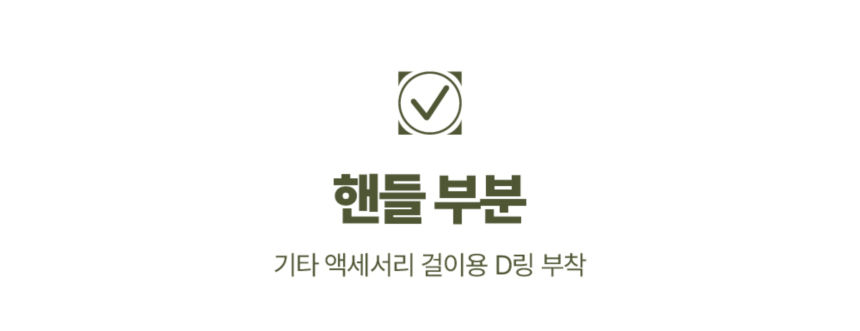 [무료배송] 하웃 세이프락 콤보 강아지 하네스 리쉬 리드줄 세트 앞섬방지 H형 55번째