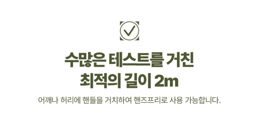 [무료배송] 하웃 세이프락 콤보 강아지 하네스 리쉬 리드줄 세트 앞섬방지 H형 45번째