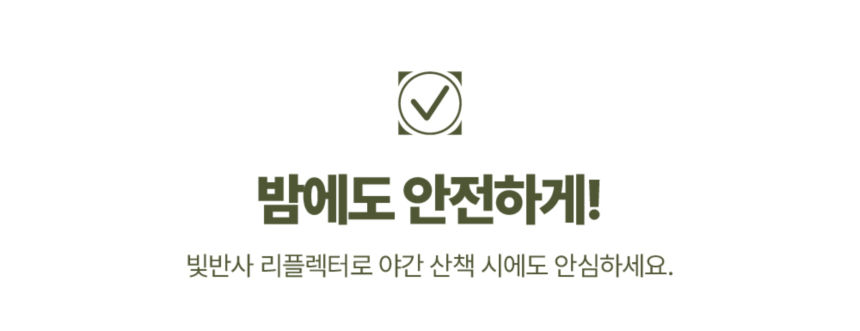 [무료배송] 하웃 세이프락 콤보 강아지 하네스 리쉬 리드줄 세트 앞섬방지 H형 30번째