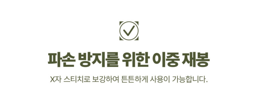 [무료배송] 하웃 세이프락 콤보 강아지 하네스 리쉬 리드줄 세트 앞섬방지 H형 53번째
