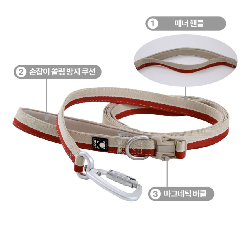 [무료배송] 하웃 세이프락 콤보 강아지 하네스 리쉬 리드줄 세트 앞섬방지 H형 33번째