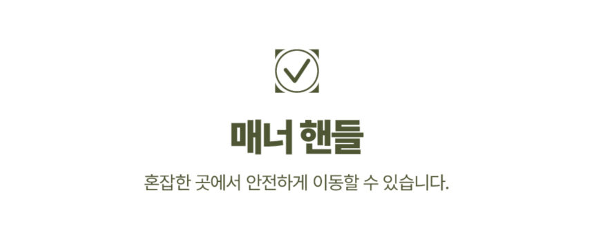 [무료배송] 하웃 세이프락 콤보 강아지 하네스 리쉬 리드줄 세트 앞섬방지 H형 47번째