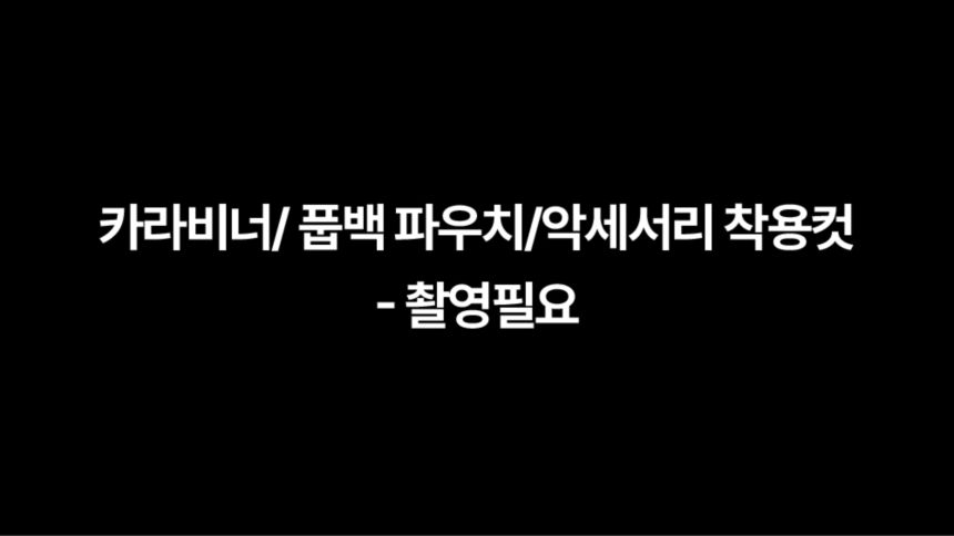 [무료배송] 하웃 세이프락 콤보 강아지 하네스 리쉬 리드줄 세트 앞섬방지 H형 56번째