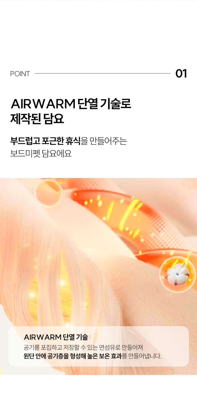 [무료배송] 보드미펫 반려동물 이불 민트/핑크/옐로우 M-XL 5번째