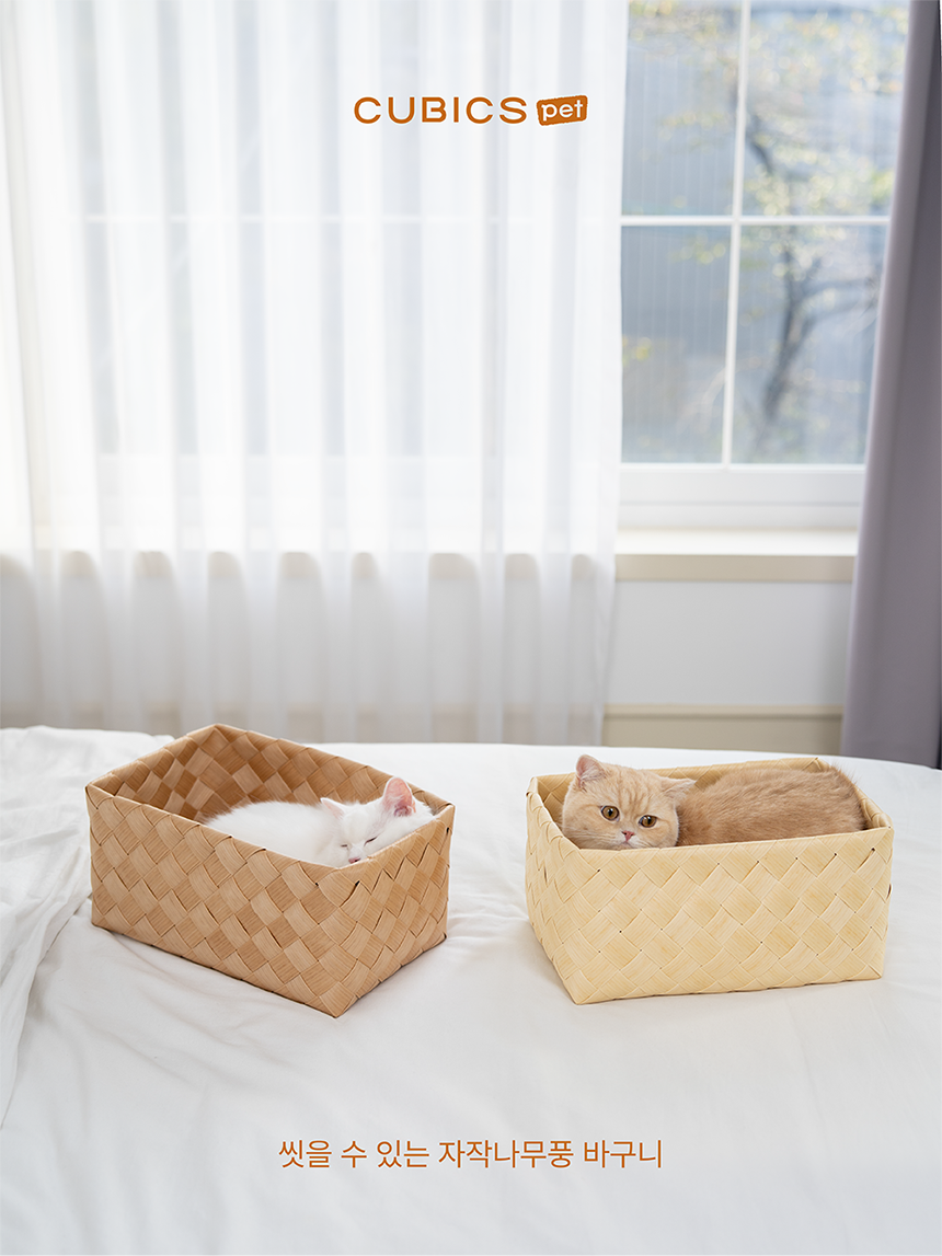 [NEW신상][무료배송] 큐빅스펫 워셔블 바스켓 숨숨집 2color 1번째