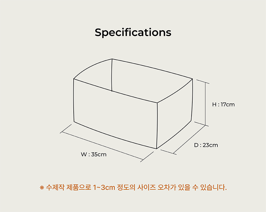 [NEW신상][무료배송] 큐빅스펫 워셔블 바스켓 숨숨집 2color 33번째