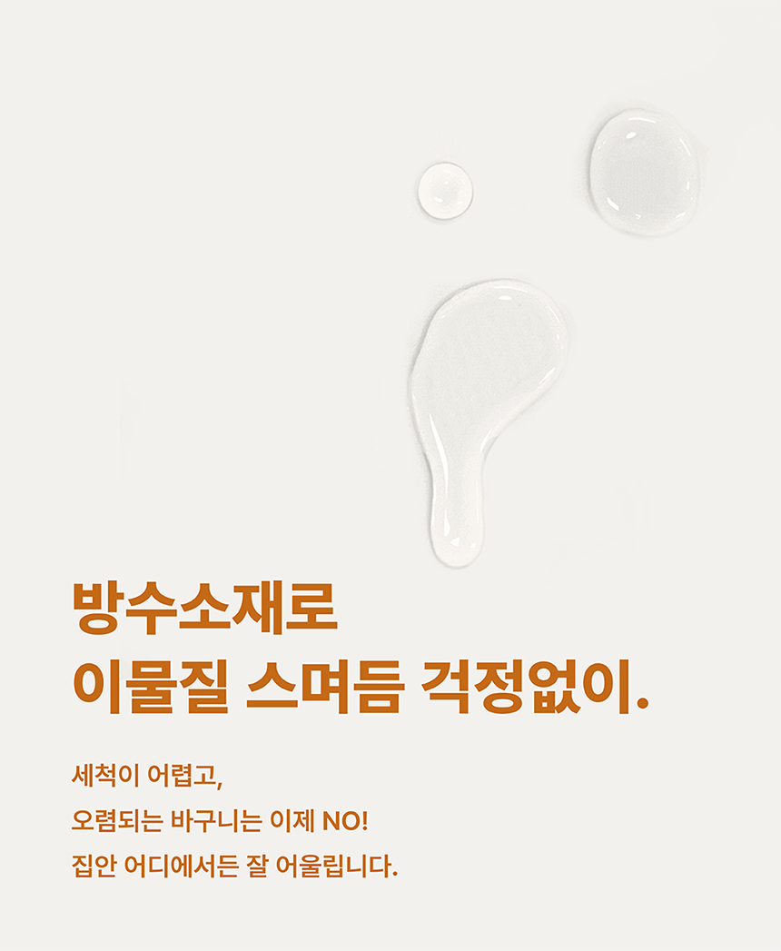 [NEW신상][무료배송] 큐빅스펫 워셔블 바스켓 숨숨집 2color 12번째