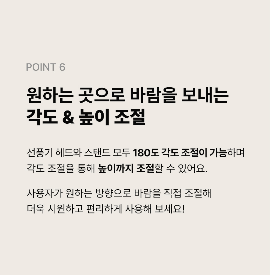 [무료배송] 폼포라펫 강아지 유모차 전용 휴대용 선풍기 19번째